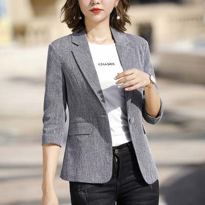 Μοντέρνο γυναικείο σακάκι με κουμπί