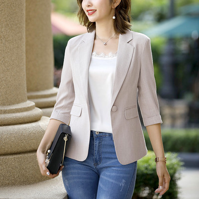 Μοντέρνο γυναικείο σακάκι με κουμπί