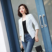 Geaca dama in dungi cu nasture