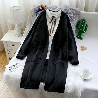 Γυναικεία μοντέρνα ζακέτα  με μακριά μανίκια και τσέπες