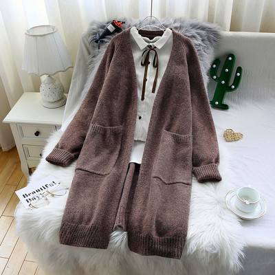 Γυναικεία μοντέρνα ζακέτα  με μακριά μανίκια και τσέπες