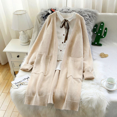 Γυναικεία μοντέρνα ζακέτα  με μακριά μανίκια και τσέπες