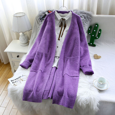 Γυναικεία μοντέρνα ζακέτα  με μακριά μανίκια και τσέπες