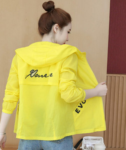 Jachetă de vânt de damă subțire pentru primăvară și vară