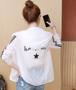 Jachetă de vânt de damă subțire pentru primăvară și vară