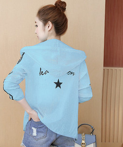 Jachetă de vânt de damă subțire pentru primăvară și vară