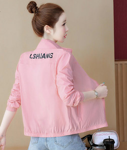 Jachetă de vânt de damă subțire pentru primăvară și vară