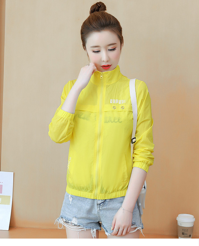 Jachetă de vânt de damă subțire pentru primăvară și vară