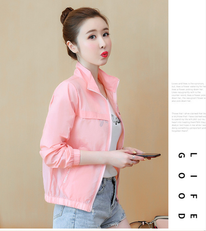 Jachetă de vânt de damă subțire pentru primăvară și vară