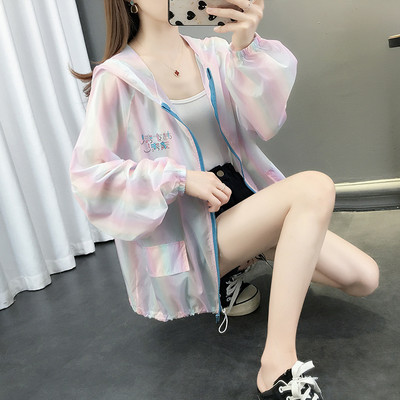 Γυναικείο λεπτό μπουφάν αντιανεμικό με κουκούλα