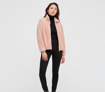 Καθημερινό μπουφάν με φερμουάρ και γιακά