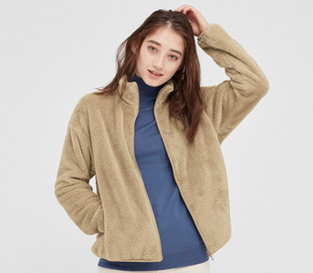 Καθημερινό μπουφάν με φερμουάρ και γιακά