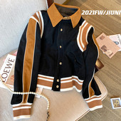 Κοντό ρετρό μπουφάν για γυναίκες κατασκευασμένο από οικολογικό σουέτ