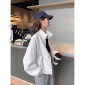 Γυναικείο κοντό καθηνερινό μπουφάν κατάλληλο