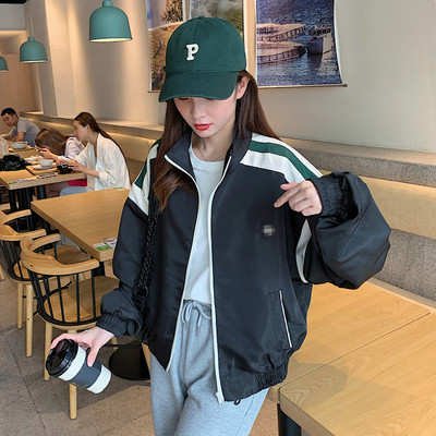 Γυναικείο φούτερ με φερμουάρ - σε δύο χρώματα