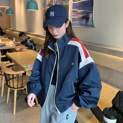 Γυναικείο φούτερ με φερμουάρ - σε δύο χρώματα