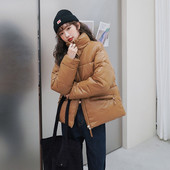 Geaca de dama cu fermoar si buzunare in trei culori