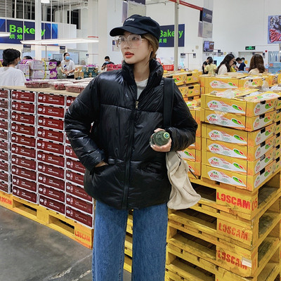 Geaca de dama cu fermoar si buzunare in trei culori