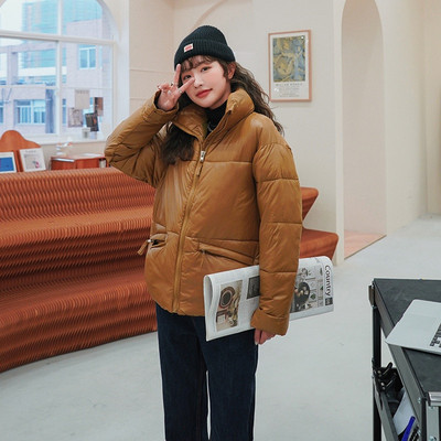 Geaca de dama cu fermoar si buzunare in trei culori