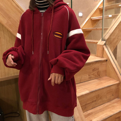 Φαρδύ μοντέλο γυναικείο φούτερ με φερμουάρ και κουκούλα