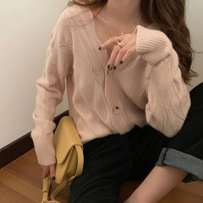 Cardigan dama tricotat cu nasturi