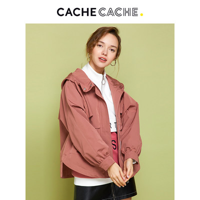 Geaca de dama cu gluga in culoarea roz