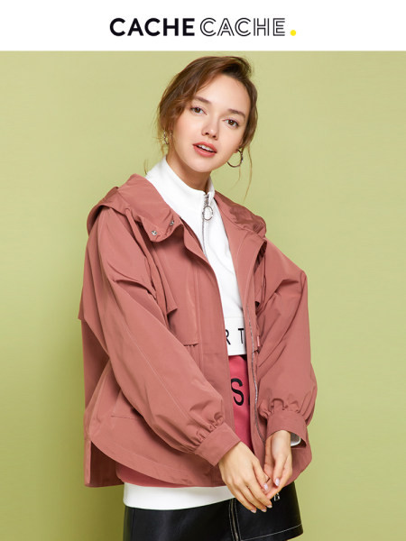 Geaca de dama cu gluga in culoarea roz