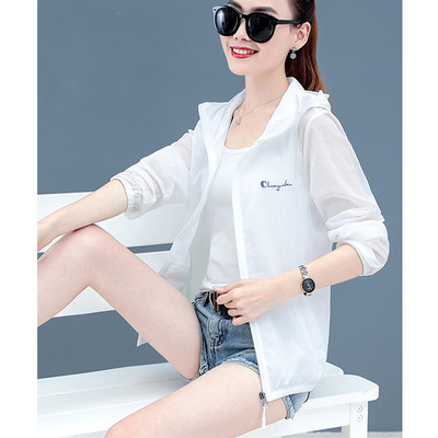 Γυναικείο φθινοπωρινό μπουφάν με κουκούλα και φερμουάρ