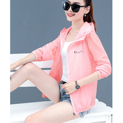 Γυναικείο φθινοπωρινό μπουφάν με κουκούλα και φερμουάρ