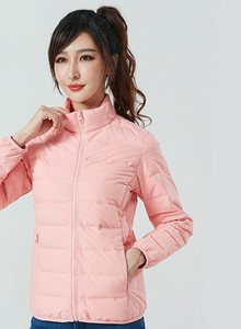 Geaca casual pentru barbati si femei cu buzunare si inchidere cu fermoar