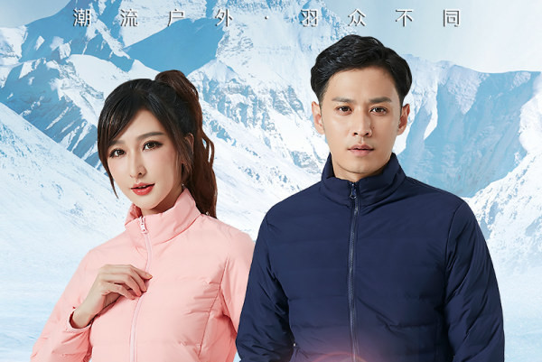 Geaca casual pentru barbati si femei cu buzunare si inchidere cu fermoar