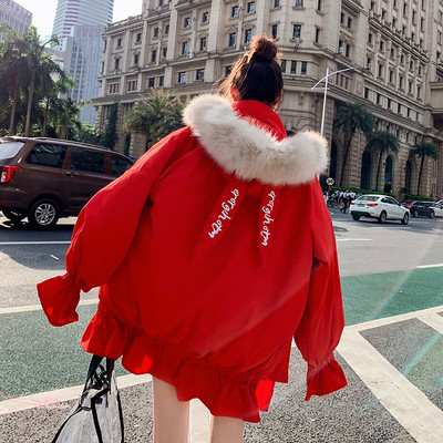 Φαρδύ μοντέλο γυναικείο μπουφάν - δύο μοντέλα