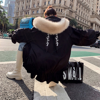 Φαρδύ μοντέλο γυναικείο μπουφάν - δύο μοντέλα