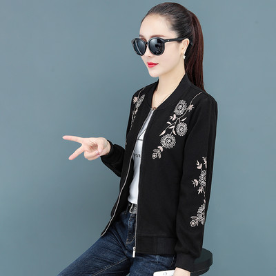 Γυναικείο φούτερ με χαμηλό γιακά και κέντημα