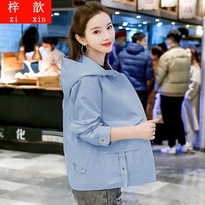 Γυναικείο μπουφάν για άνοιξη ή φθινόπωρο με κουκούλα