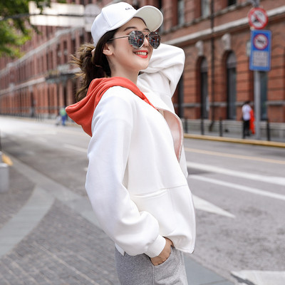 Φούτερ καθημερινό με τσέπες και φερμουάρ σε διάφορα χρώματα