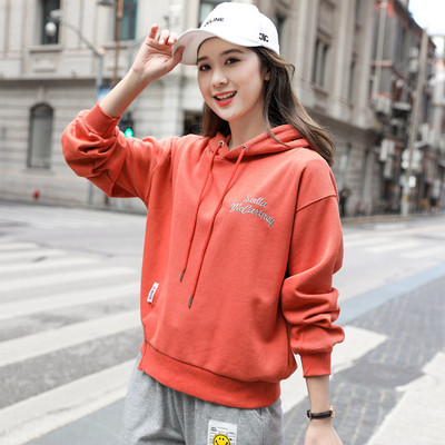 Φούτερ καθημερινό με τσέπες και φερμουάρ σε διάφορα χρώματα