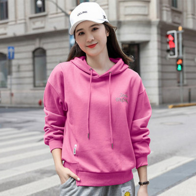 Φούτερ καθημερινό με τσέπες και φερμουάρ σε διάφορα χρώματα