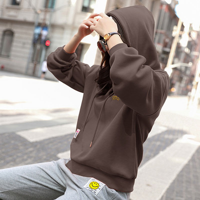 Φούτερ καθημερινό με τσέπες και φερμουάρ σε διάφορα χρώματα