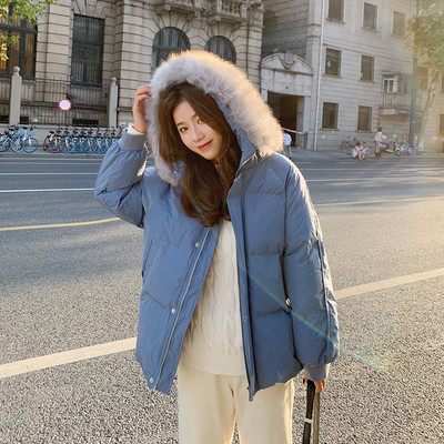 Γυναικείο χειμερινό μπουφάν με  κουκούλα και τσέπες