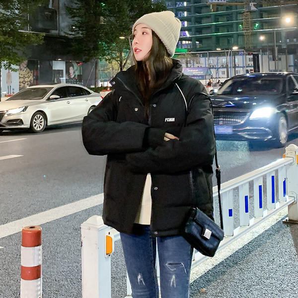 Geaca lata damasc cu fermoar in trei culori