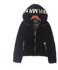 Χειμερινό μπουφάν γυναικείο για το χειμώνα και το φθηνόπωρο