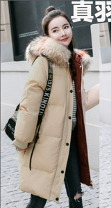 Μακρύ μοντέλο χειμερινό γυναικείο μπουφαν