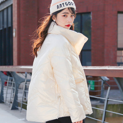 Γυναικείο χειμερινό μπουφάν με ψηλό γιακά και τσέπες