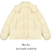 Jachetă scurtă de iarnă pentru femei cu glugă