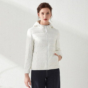 Εξαιρετικά ελαφρύ μπουφάν φθινοπώρου -χειμώνα - με ή χωρίς κουκούλα