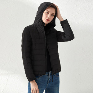 Εξαιρετικά ελαφρύ μπουφάν φθινοπώρου -χειμώνα - με ή χωρίς κουκούλα