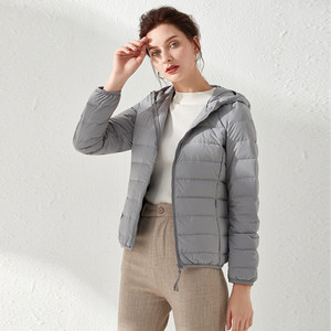 Εξαιρετικά ελαφρύ μπουφάν φθινοπώρου -χειμώνα - με ή χωρίς κουκούλα