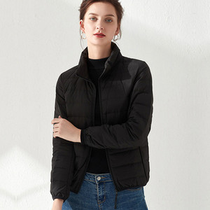 Εξαιρετικά ελαφρύ μπουφάν φθινοπώρου -χειμώνα - με ή χωρίς κουκούλα