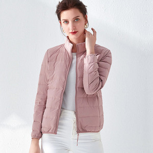 Εξαιρετικά ελαφρύ μπουφάν φθινοπώρου -χειμώνα - με ή χωρίς κουκούλα